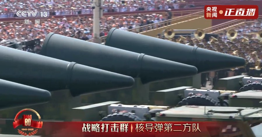 九三閱兵全程回顧九三閱兵是中國紀(jì)念抗日戰(zhàn)爭暨世界反法西斯戰(zhàn)爭勝利的一次閱兵儀式，以下是九三閱兵全程回顧