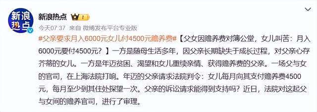 父親月收入6000算貧困嗎父親月收入6000元，家庭經(jīng)濟(jì)狀況如何界定？貧困或非貧困？