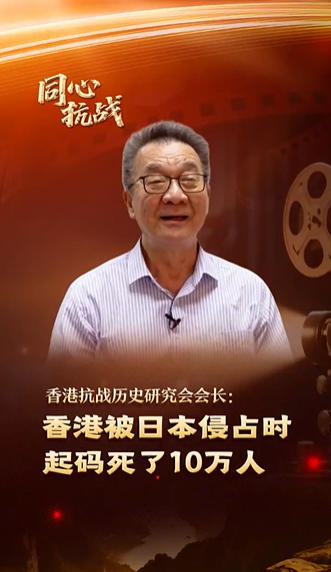 熱點(diǎn)生活 第88頁