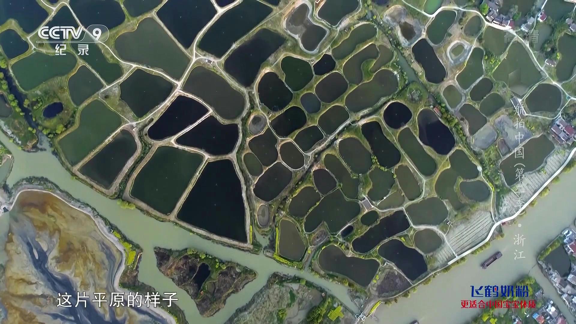 一鏡到底航拍閱兵方隊(duì)一鏡到底航拍閱兵方隊(duì)，震撼視覺(jué)的極致展現(xiàn)