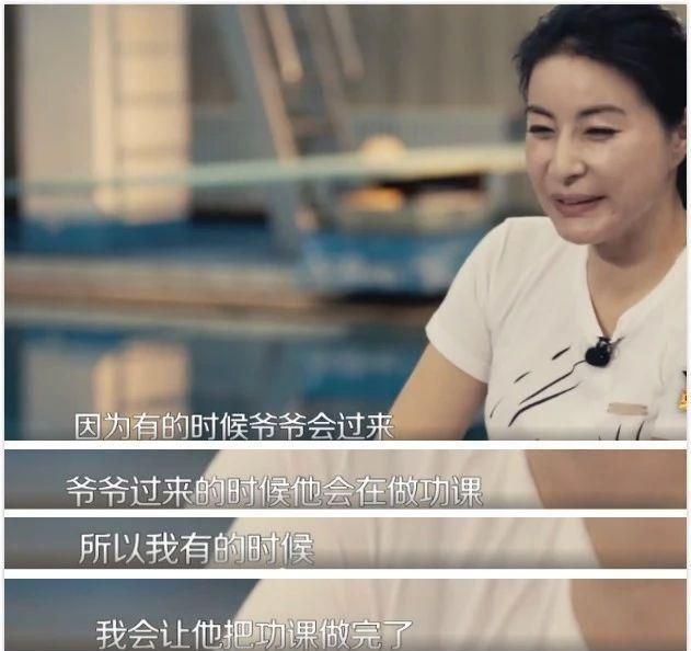 霍震霆談孫子霍震霆談孫子，家族傳承與現(xiàn)代家庭教育的碰撞