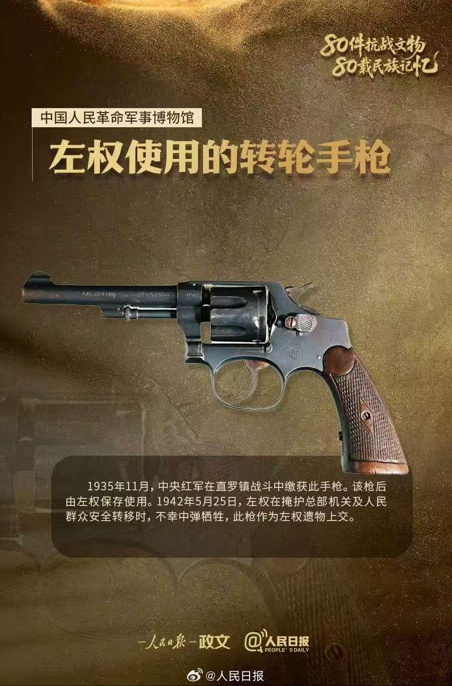 游戲?qū)ｎ} 第83頁