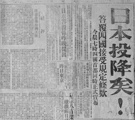 中國為何使用世界反法西斯戰(zhàn)爭表述中國為何使用世界反法西斯戰(zhàn)爭表述，歷史背景與深層意義