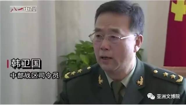 閱兵總指揮韓勝延我不清楚您所指的閱兵總指揮韓勝延具體指的是什么事件或背景。在中國，閱兵式是一項重要的儀式活動，通常由黨和國家領(lǐng)導(dǎo)人主持，并由專門的軍事指揮官組織和指揮。關(guān)于具體的閱兵總指揮的信息，建議您通過官方渠道或媒體報道獲取準確的信息。
