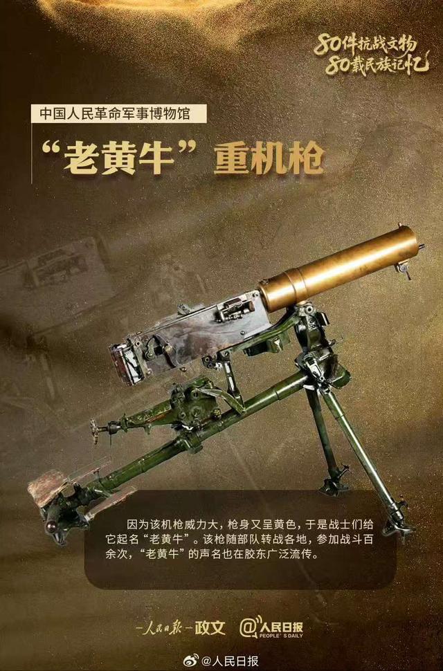 游戲?qū)ｎ} 第81頁(yè)