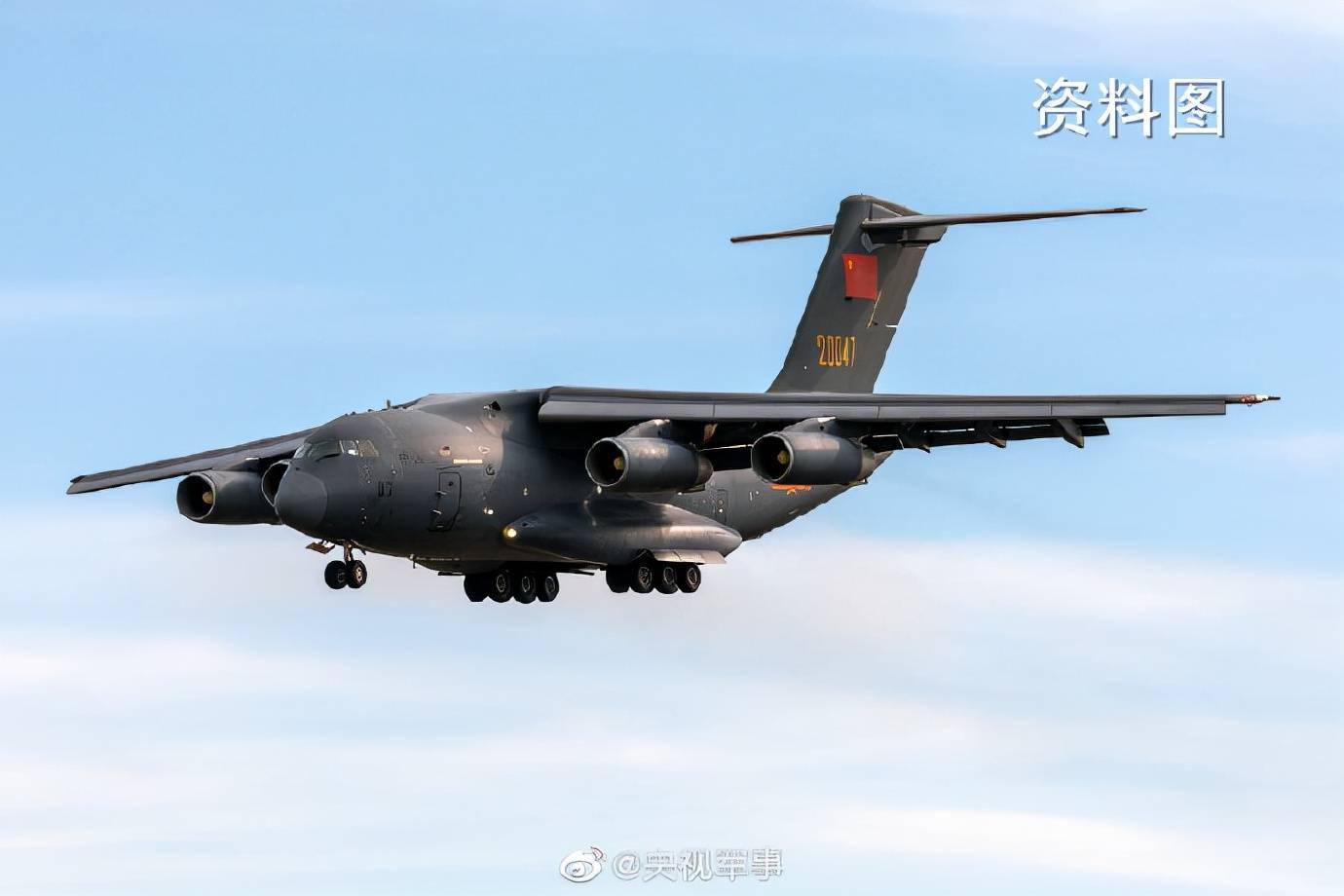 運(yùn)20女飛行員是誰揭秘運(yùn)-20女飛行員身份，誰是她？