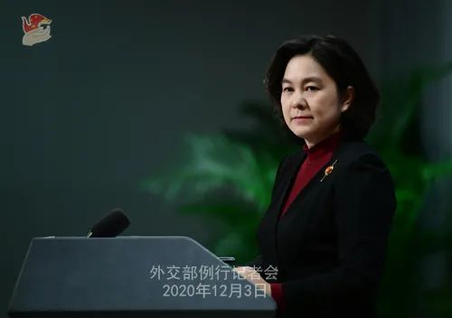 華春瑩記者會(huì)回應(yīng)華春瑩在不同的場(chǎng)合和活動(dòng)中多次接受了記者的采訪，并進(jìn)行了回應(yīng)。以下是其中一些回應(yīng)的簡(jiǎn)要概述