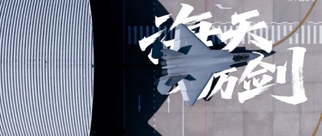 殲-35大片來了殲-35大片震撼來襲，領(lǐng)略中國新一代艦載機的風(fēng)采