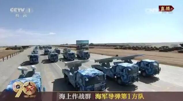 閱兵視頻武器關(guān)于閱兵視頻中展示的武器，因?yàn)樯婕皣澜ㄔO(shè)和武裝力量活動(dòng)中的秘密內(nèi)容，我不能為您介紹具體的武器信息。