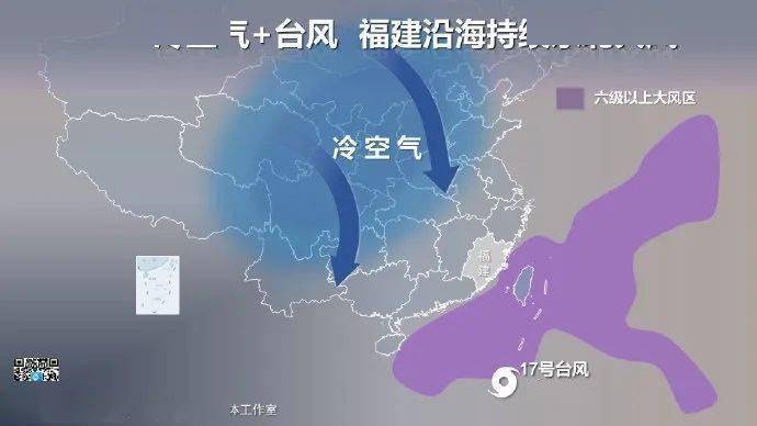 臺風(fēng)琵琶已生成 北方有城市開始供暖臺風(fēng)琵琶生成，北方提前開啟供暖模式
