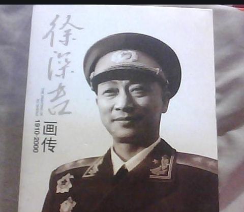 娛樂(lè)生活 第25頁(yè)