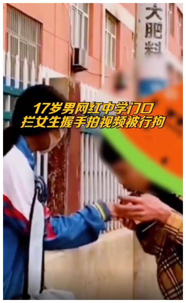 19歲女生閱兵式任長號手剛上大一19歲大一新生驚艷閱兵式，擔(dān)任長號手展現(xiàn)青春風(fēng)采