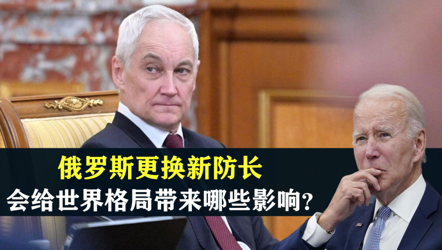 娛樂生活 第24頁