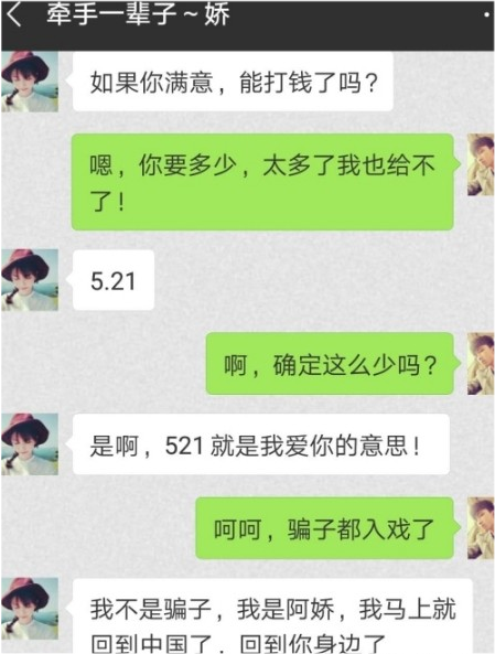 給前女友的錢可以要回來嗎關(guān)于給前女友的錢是否可以要回來？全面解讀