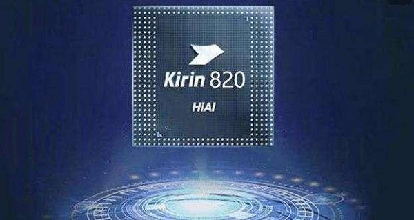 華為在新品發(fā)布會(huì)講芯片意味著什么華為在新品發(fā)布會(huì)講述芯片技術(shù)，意義深遠(yuǎn)