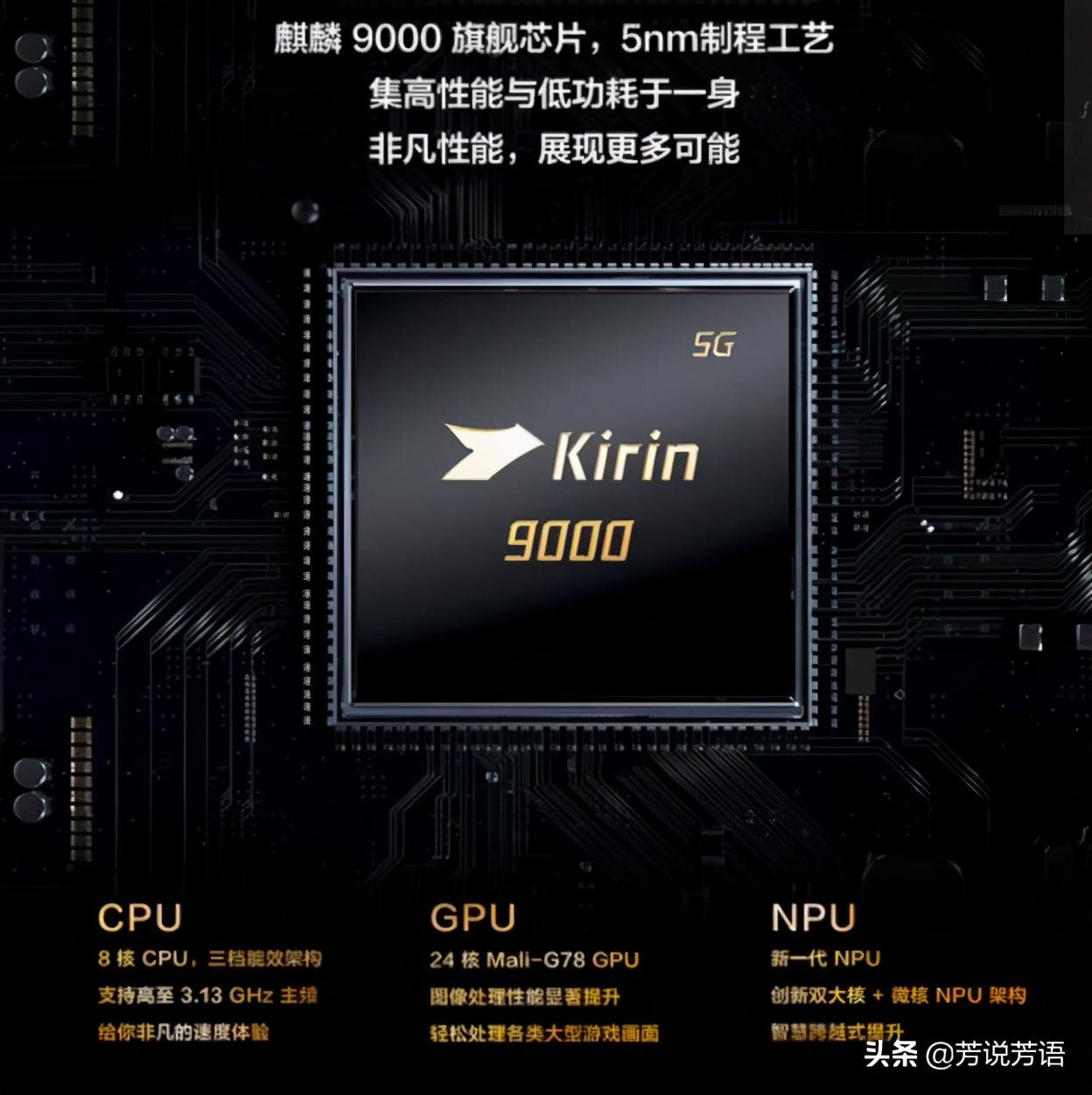 華為新款三折疊手機起售價17999元華為新款三折疊手機起售價公布，17999元，引領(lǐng)折疊屏市場新潮流