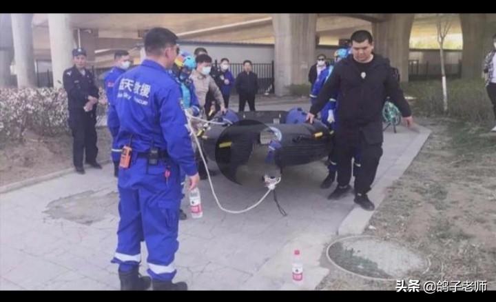 女子內(nèi)蒙古駕車失聯(lián)女子內(nèi)蒙古駕車失聯(lián)事件深度解析