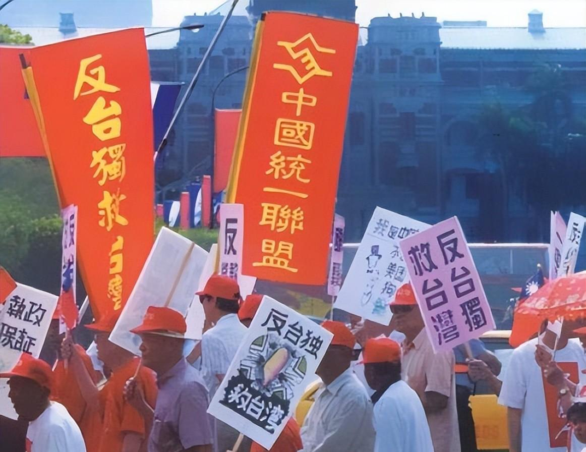 臺灣如何看待七一臺灣對七一的看法是一個(gè)復(fù)雜且多元的話題，涉及到歷史、政治、文化等多個(gè)方面。以下是對該話題的一個(gè)自媒體文章標(biāo)題和內(nèi)容