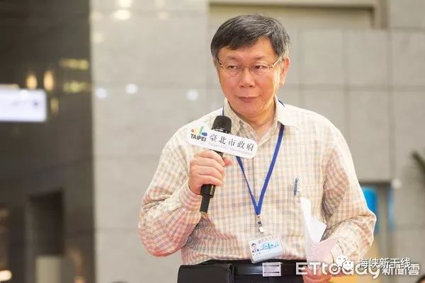 柯文哲講述關押經(jīng)歷：每天睡在馬桶邊柯文哲講述關押經(jīng)歷，每天睡在馬桶邊——深度解析