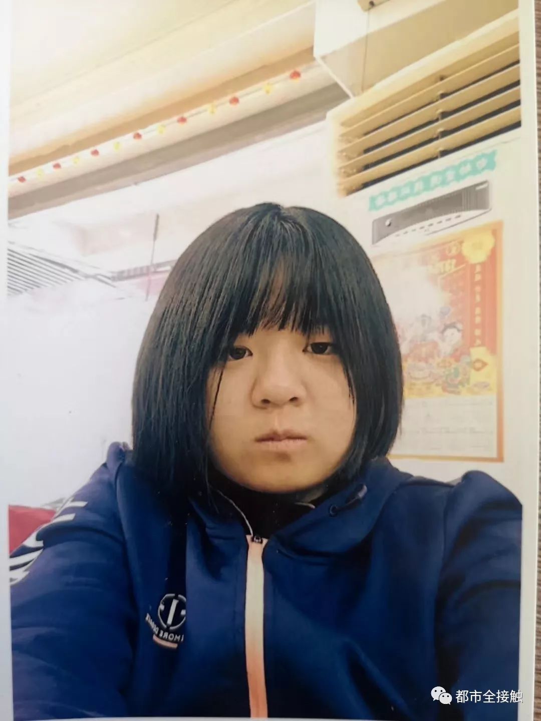 內(nèi)蒙古女孩失聯(lián)遇害內(nèi)蒙古女孩失聯(lián)遇害事件深度解析