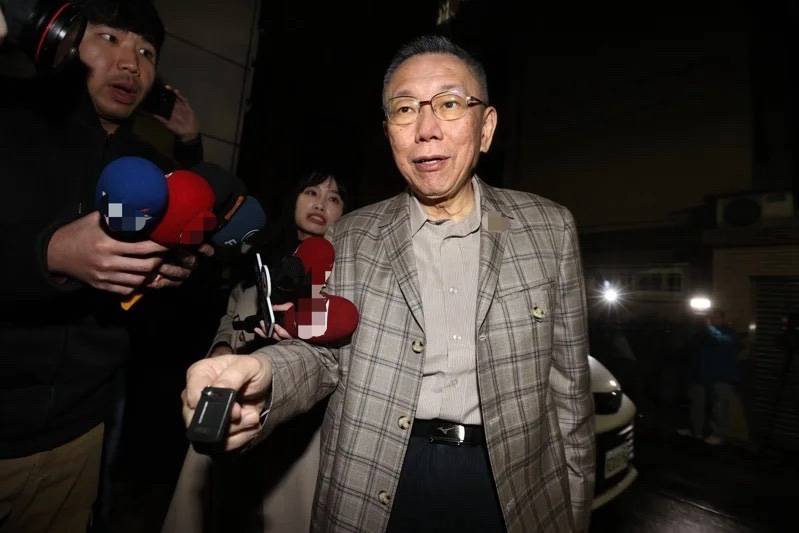 法院裁定柯文哲以7千萬新臺幣交保法院裁定柯文哲以七千萬元新臺幣交保，解讀與影響