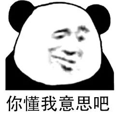 娛樂生活 第15頁(yè)