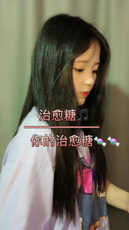 這一握 情深意重這一握，情深意重