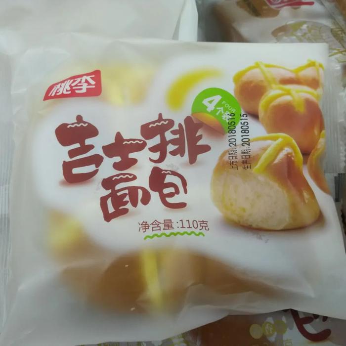 桃李面包就五仁月餅廣告致歉桃李面包與五仁月餅廣告致歉事件全解析