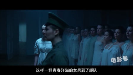 電影《731》發(fā)行通知出爐