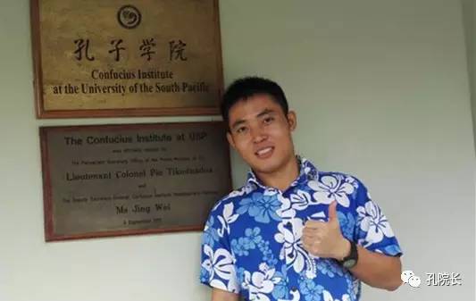 瓦努阿圖駐泰國大使根據(jù)我所掌握的信息，暫時無法提供瓦努阿圖駐泰國大使的具體信息。大使的任命和更換是經(jīng)常變動的，建議您通過瓦努阿圖外交部或泰國外交部等官方渠道獲取最新的信息。