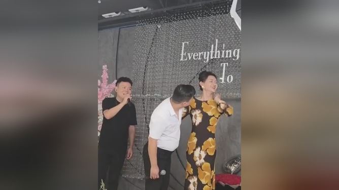 娛樂(lè)生活 第9頁(yè)