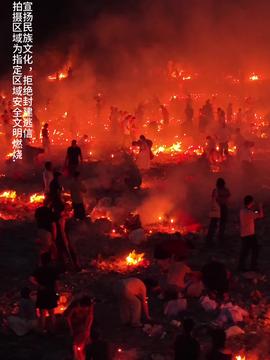 熱點(diǎn)生活 第8頁(yè)