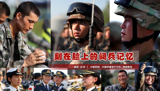 參加閱兵的戰(zhàn)士臉上留下V字曬痕參加閱兵的戰(zhàn)士臉上留下V字曬痕——烈日下的榮耀與犧牲