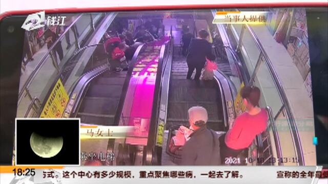 游戲?qū)ｎ} 第6頁