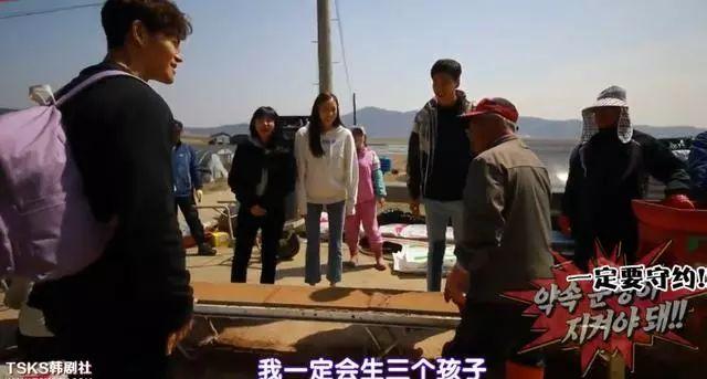 49歲金鐘國(guó)與素人女友結(jié)婚一、引言，金鐘國(guó)與素人女友結(jié)婚傳聞的震撼