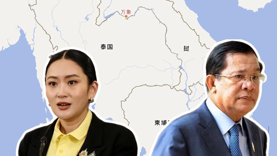 中方回應(yīng)泰國(guó)選出新任總理中方回應(yīng)泰國(guó)選出新任總理，泰中友好合作再啟新篇章
