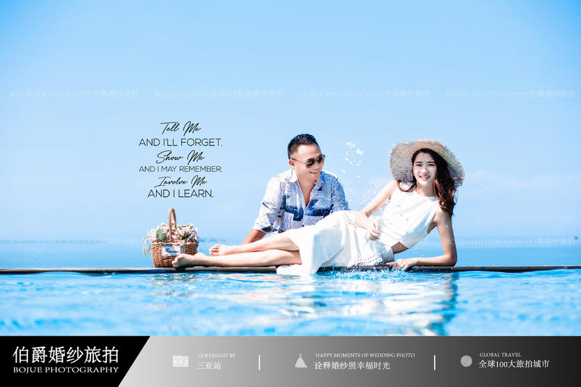 鉑爵旅拍唯一旅拍鉑爵旅拍，打造獨(dú)一無(wú)二的旅拍體驗(yàn)