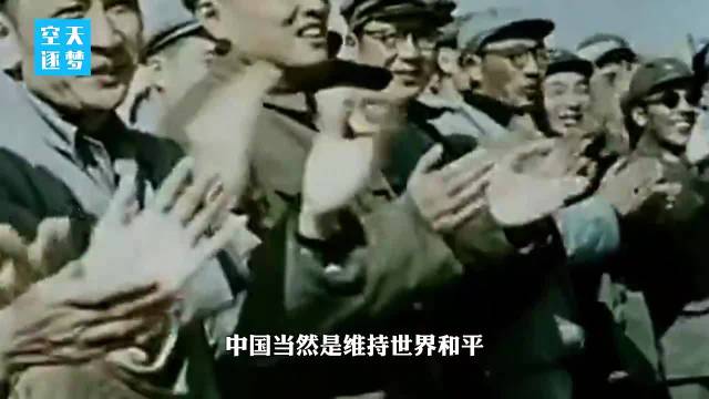 聽(tīng)！那勢(shì)不可擋的歷史強(qiáng)音聽(tīng)！那勢(shì)不可擋的歷史強(qiáng)音