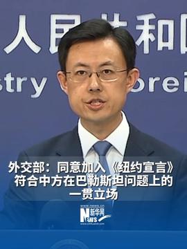 韓議員訪華觀禮閱兵后猛批尹錫悅韓議員訪華觀禮閱兵后猛批尹錫悅，深度分析與觀察