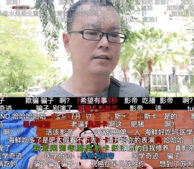 知名抗癌博主富國(guó)去世知名抗癌博主富國(guó)去世，生命的堅(jiān)韌與脆弱之間的思考