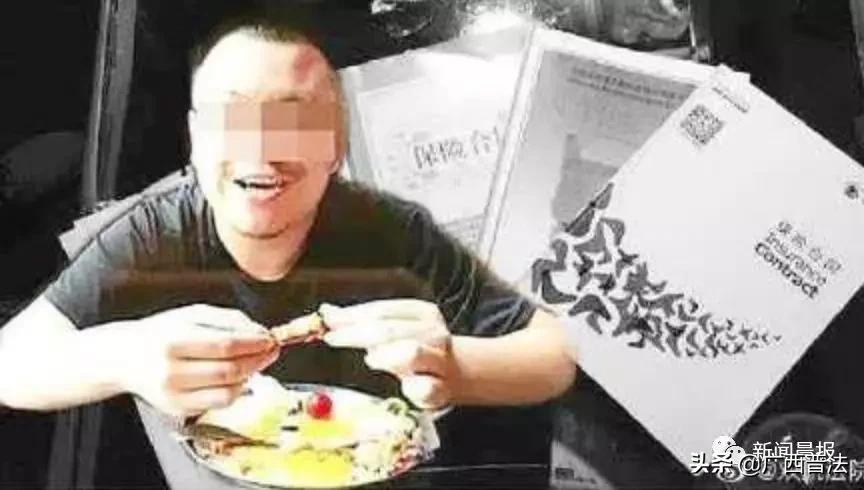 殺妻判刑低知乎殺妻判刑低背后的真相與反思，社會(huì)現(xiàn)象的深度剖析