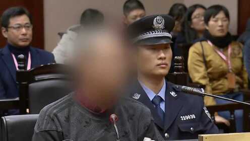 殺妻 判刑關(guān)于殺妻行為的法律制裁與判刑探討