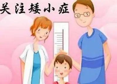 物理增高鞋物理增高鞋，讓你瞬間擁有理想身高！