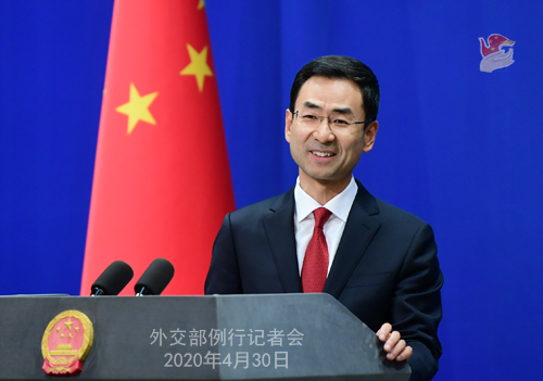 耿爽：這樣的美國(guó)不受歡迎耿爽，這樣的美國(guó)不受歡迎