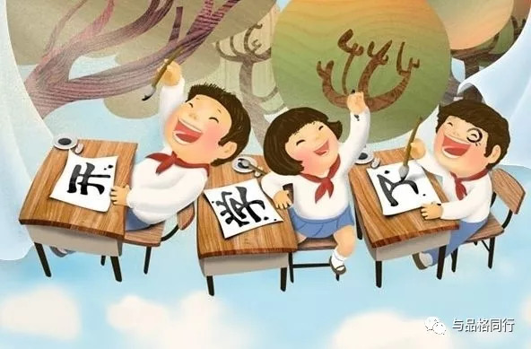 當了老師才知道自己上學時有多煩人許多人在成為老師后，都會有一種新的認識和理解，意識到自己在學生時代可能曾經(jīng)給他人帶來過困擾或壓力。這是因為在角色的轉(zhuǎn)換中，他們開始從教師的角度看待教育和學生，從而更加理解學生的需求和挑戰(zhàn)。