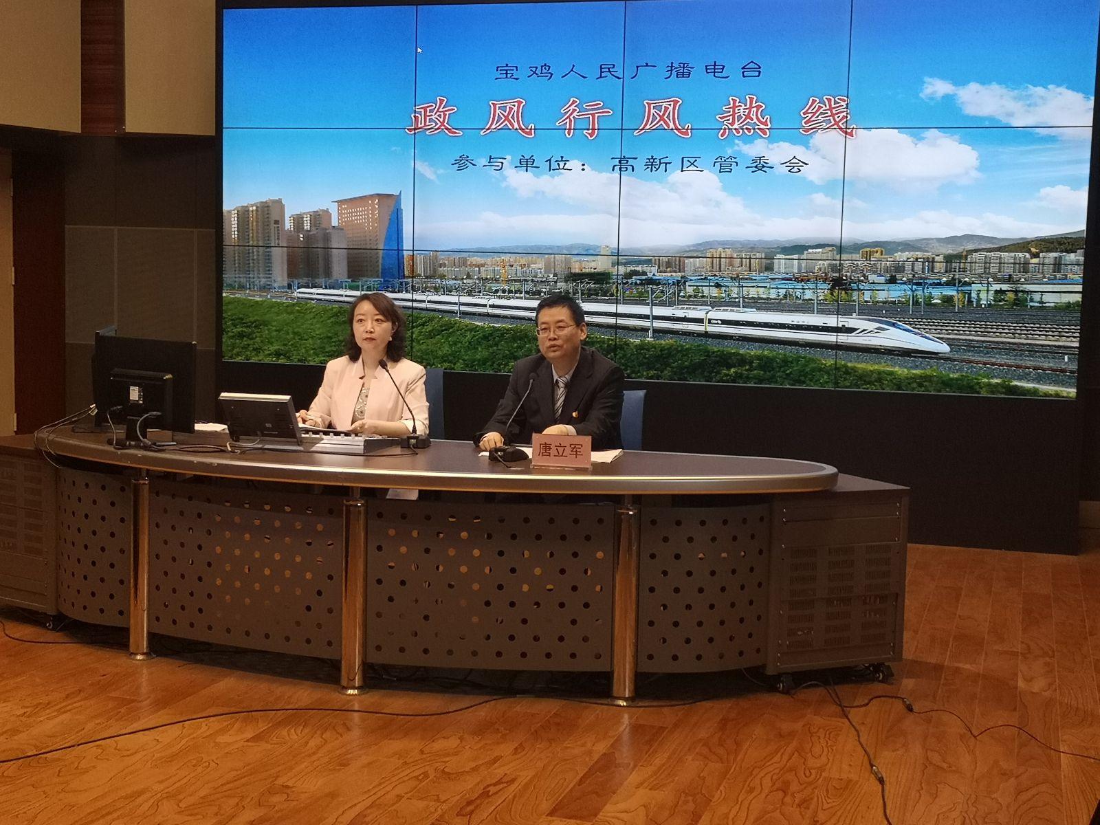 高鐵廣播致敬老戰(zhàn)士高鐵廣播，致敬那些英勇無畏的老戰(zhàn)士