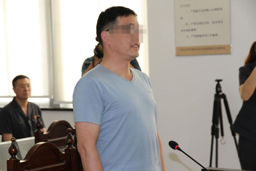 易會滿8月底被查 家人被一并帶走易會滿被查事件，家人是否也被帶走？全面解讀事件背景與影響