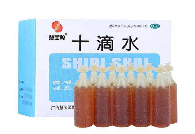 執(zhí)勤戰(zhàn)士中暑小朋友遞上藿香正氣水執(zhí)勤戰(zhàn)士中暑，小朋友遞上藿香正氣水——炎炎夏日中的暖心瞬間
