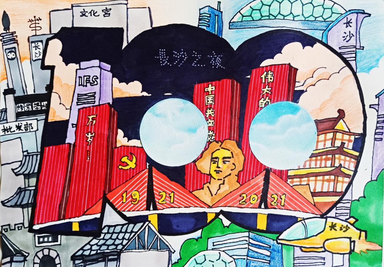 鐵路新規(guī)定2021學(xué)生票鐵路新規(guī)定2021學(xué)生票詳解