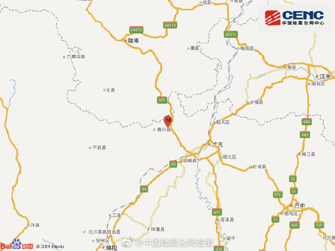 四川廣元發(fā)生4.0級地震四川廣元發(fā)生一次輕微地震，震級為4.0級，了解地震相關知識及應對措施